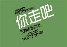 公共汽车舒婷免费小说
